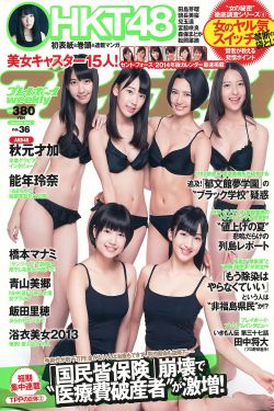 今生无悔